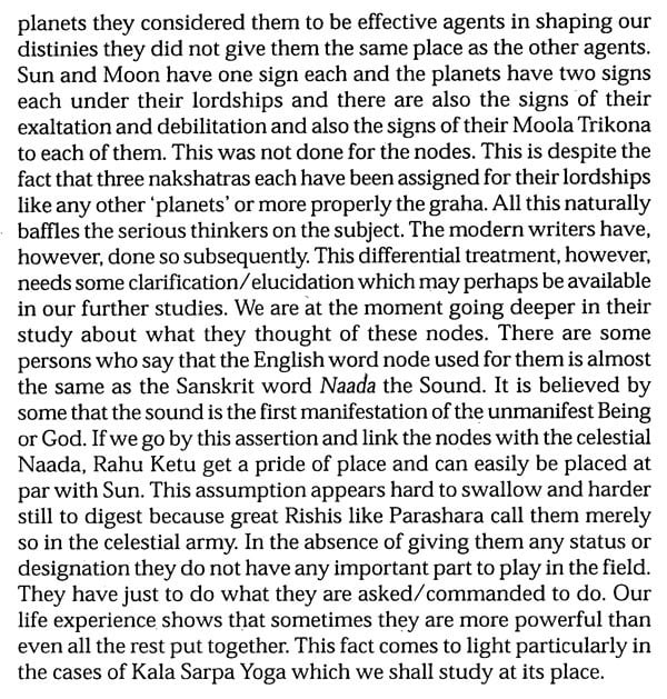 Rahu Ketu: The Mystic Axis: A Scientific Exposition of the Classical Relevance of Rahu-Ketu in English by D P Saxena - Retail Maharaj