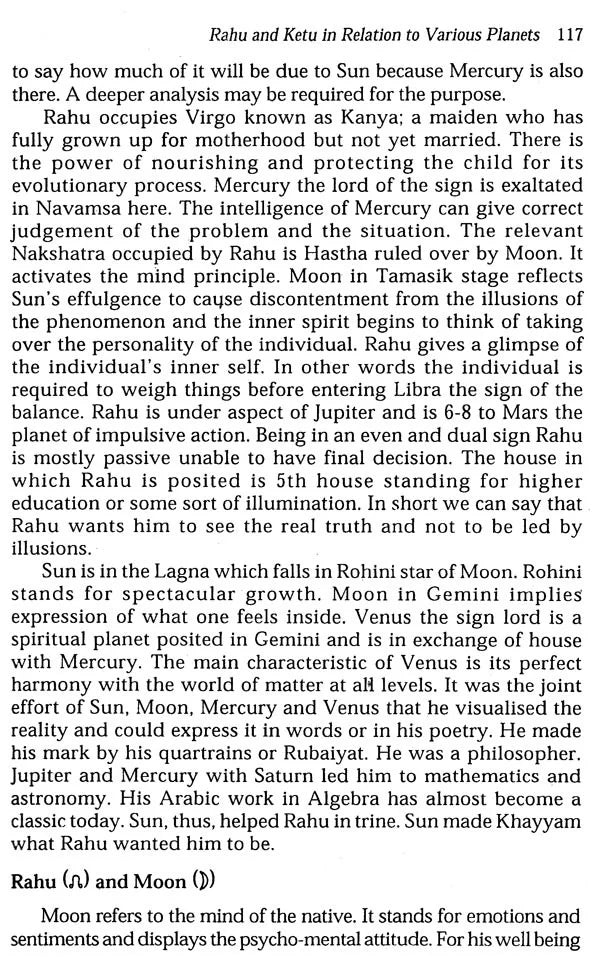 Rahu Ketu: The Mystic Axis: A Scientific Exposition of the Classical Relevance of Rahu-Ketu in English by D P Saxena - Retail Maharaj