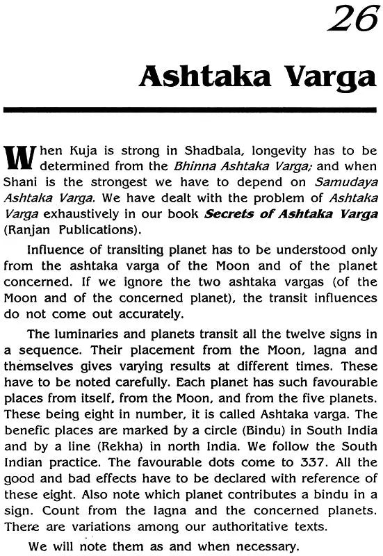 Text book of scientific hindu astrology set of 1 & 2 - Retail Maharaj