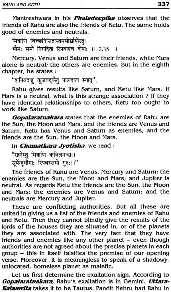 Text book of scientific hindu astrology set of 1 & 2 - Retail Maharaj