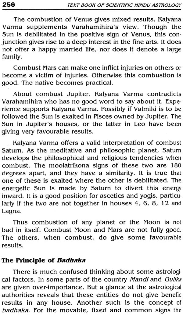 Text book of scientific hindu astrology set of 1 & 2 - Retail Maharaj