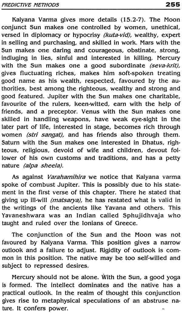 Text book of scientific hindu astrology set of 1 & 2 - Retail Maharaj