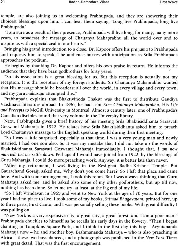 Radha Damodara Vilasa - The Inner Life of Vishnujana Swami and Jayananda Prabhu (Set of 2 Volumes, 1967 - 1975) - Retail Maharaj