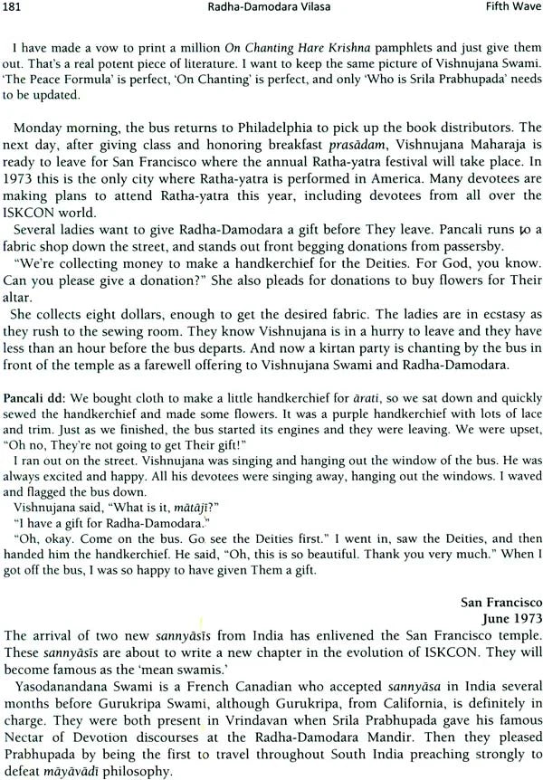 Radha Damodara Vilasa - The Inner Life of Vishnujana Swami and Jayananda Prabhu (Set of 2 Volumes, 1967 - 1975) - Retail Maharaj