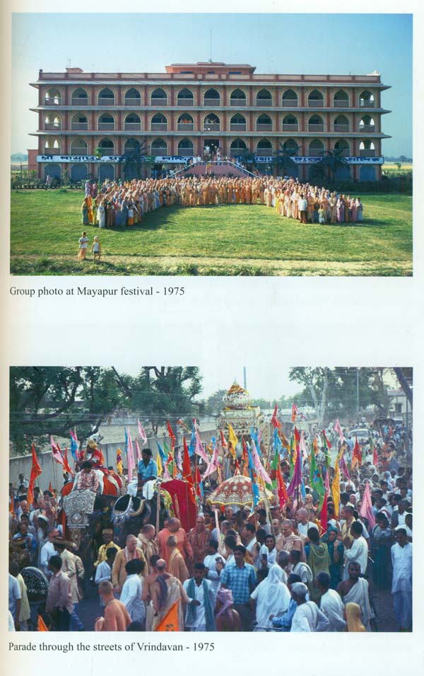 Radha Damodara Vilasa - The Inner Life of Vishnujana Swami and Jayananda Prabhu (Set of 2 Volumes, 1967 - 1975) - Retail Maharaj