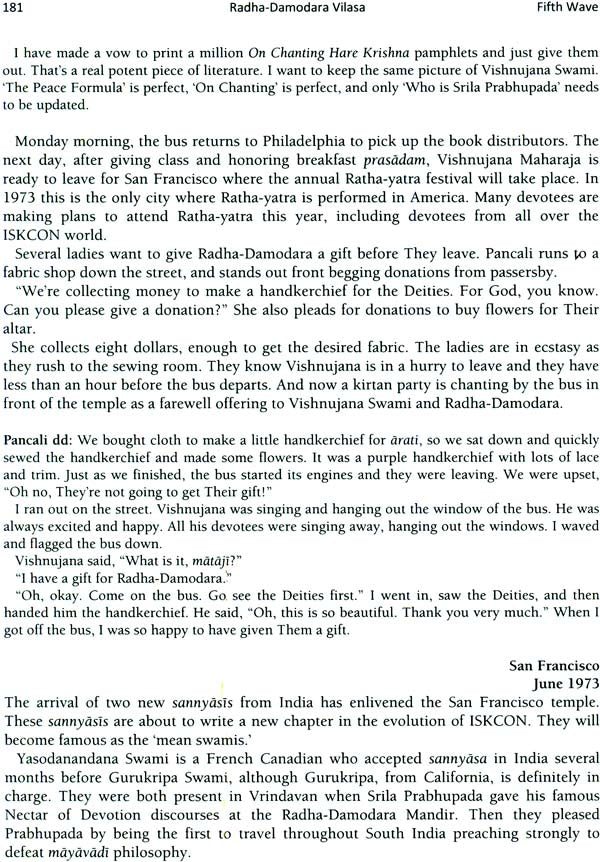 Radha Damodara Vilasa- The Inner Life of Vishnujana Swami and Jayananda Prabhu (Volume 2: 1972 - 1975) - Retail Maharaj