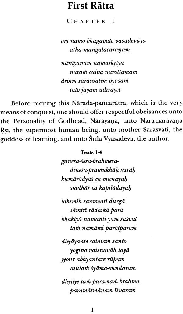 SRI NARADA PANCARATRA: 2 Volumes (Translation & Transliteration) (An Old and Rare Book) - Retail Maharaj