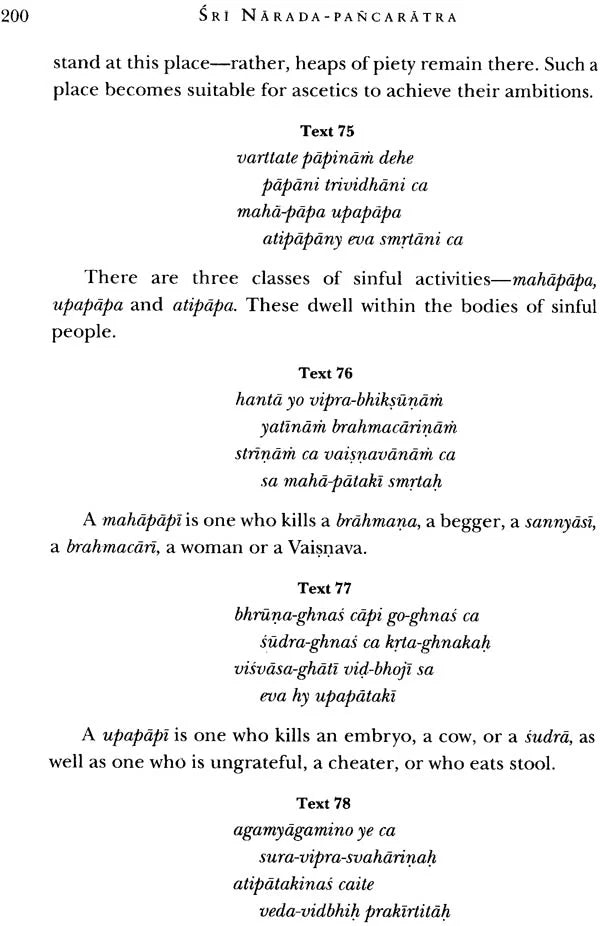 SRI NARADA PANCARATRA: 2 Volumes (Translation & Transliteration) (An Old and Rare Book) - Retail Maharaj