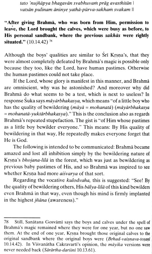 Srimad Bhagavatam - A Symphony of Commentaries on the Tenth Canto (Vol-III) - Retail Maharaj