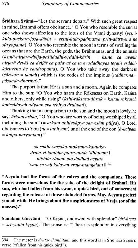 Srimad Bhagavatam - A Symphony of Commentaries on the Tenth Canto (Vol-III) - Retail Maharaj