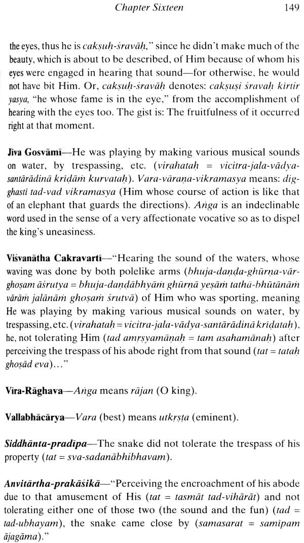 Srimad Bhagavatam - A Symphony of Commentaries on the Tenth Canto (Vol-IV) - Retail Maharaj