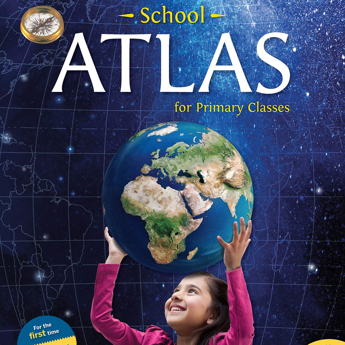 School Atlas