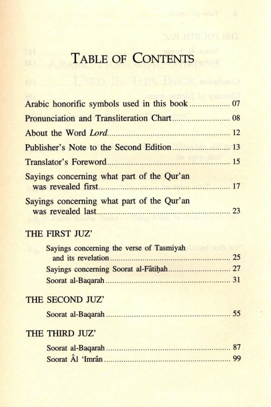 The Reasons for Revelation (of the Qur’an) - Retail Maharaj