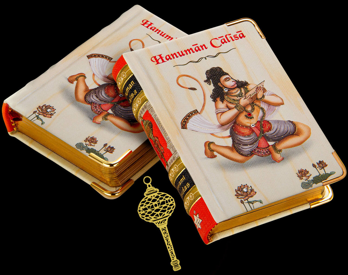 Hanuman Chalisa Book A7 Size - Retail Maharaj