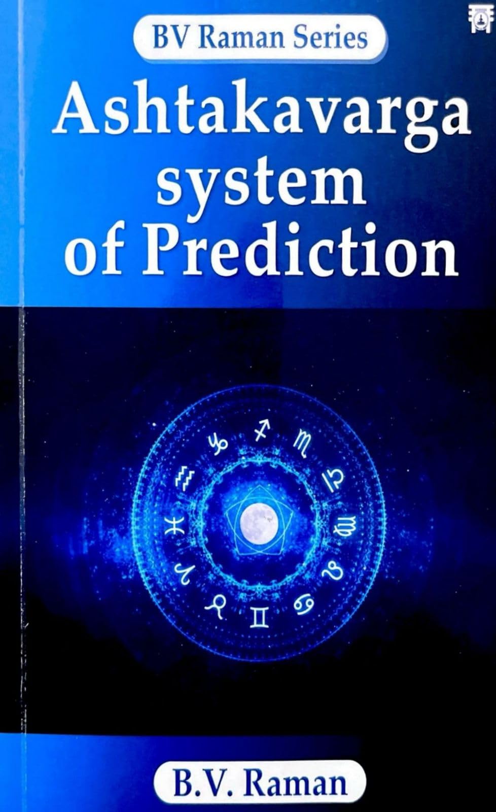 Ashtakavarga System of Prediction - Retail Maharaj