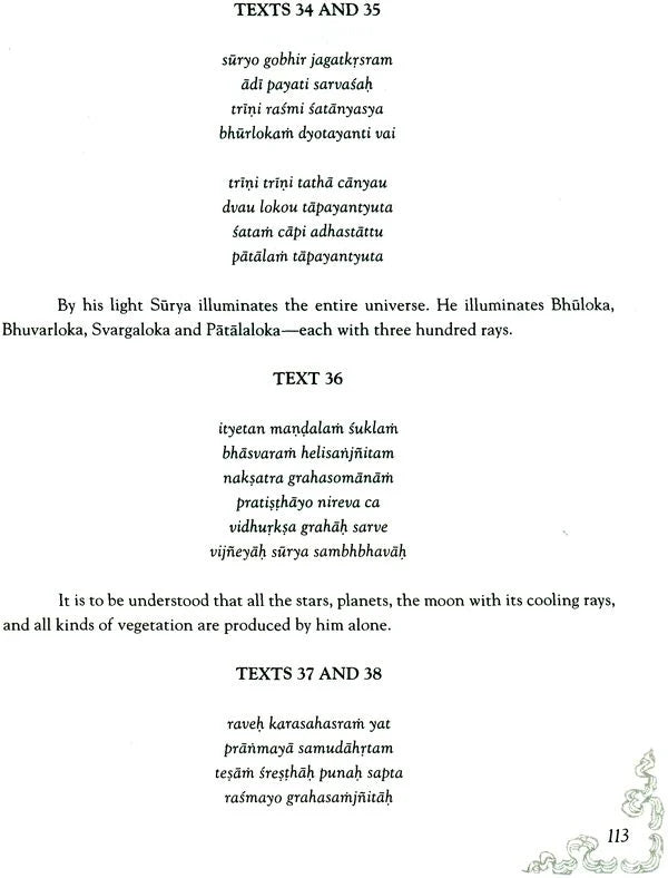 Bhavishya Purana (Volume 3) (Chapter 65-116) (Transliteration and English Translation) - Retail Maharaj