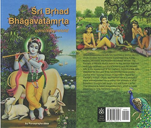 Brihad Bhagavatamrita (Concisely retold by Purnaprajna Dasa) - Retail Maharaj