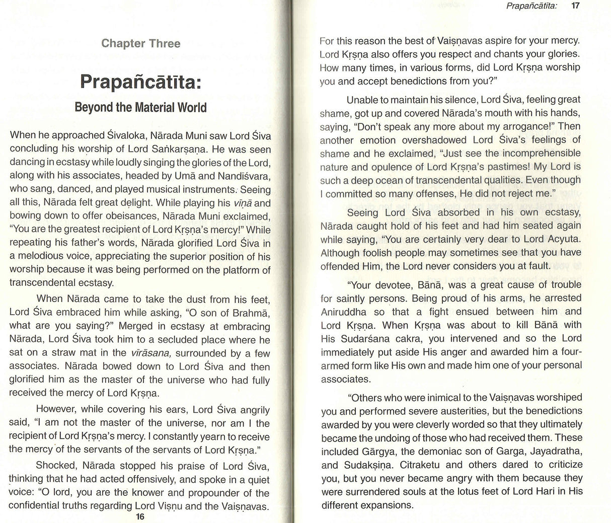 Brihad Bhagavatamrita (Concisely retold by Purnaprajna Dasa) - Retail Maharaj