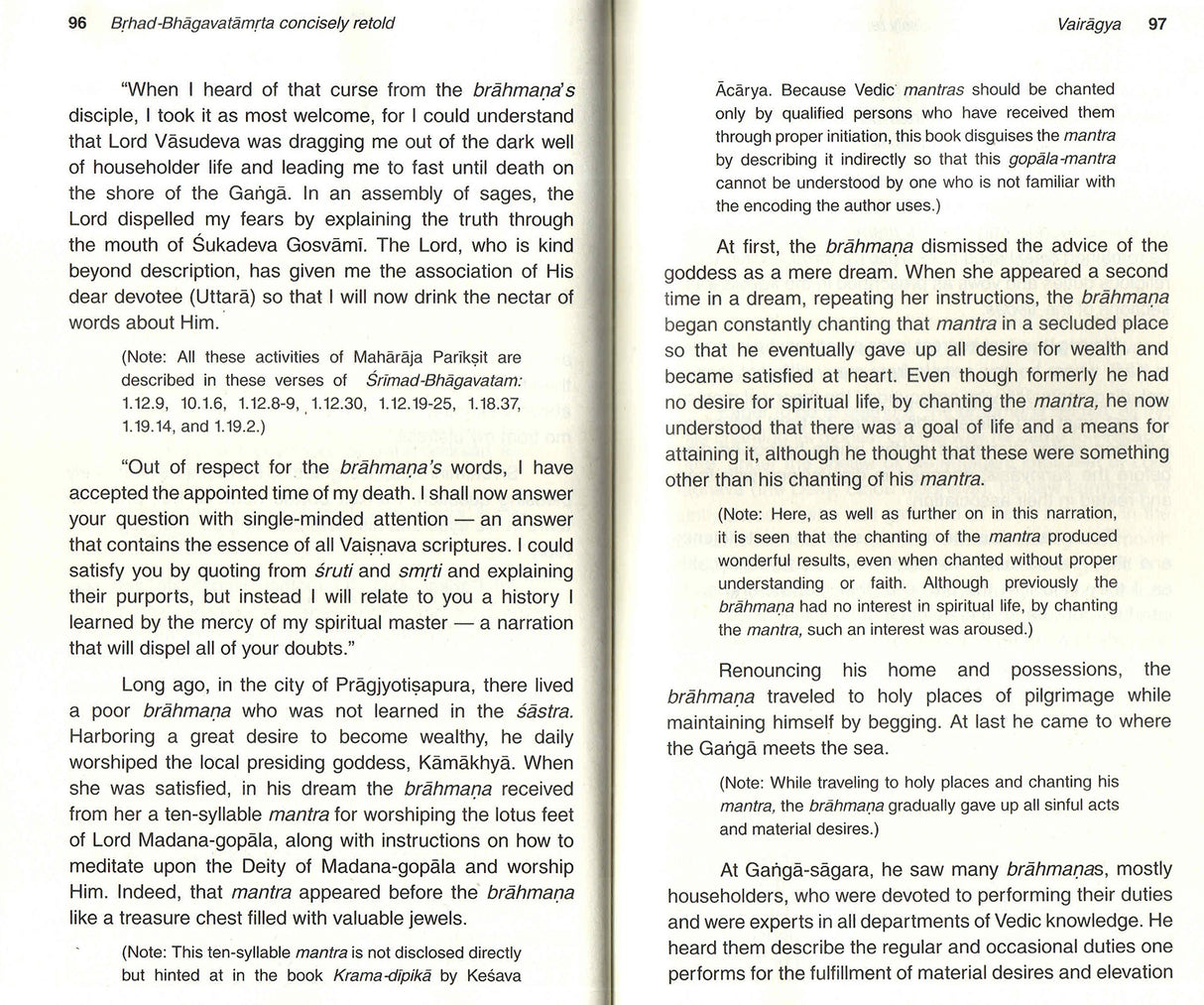 Brihad Bhagavatamrita (Concisely retold by Purnaprajna Dasa) - Retail Maharaj
