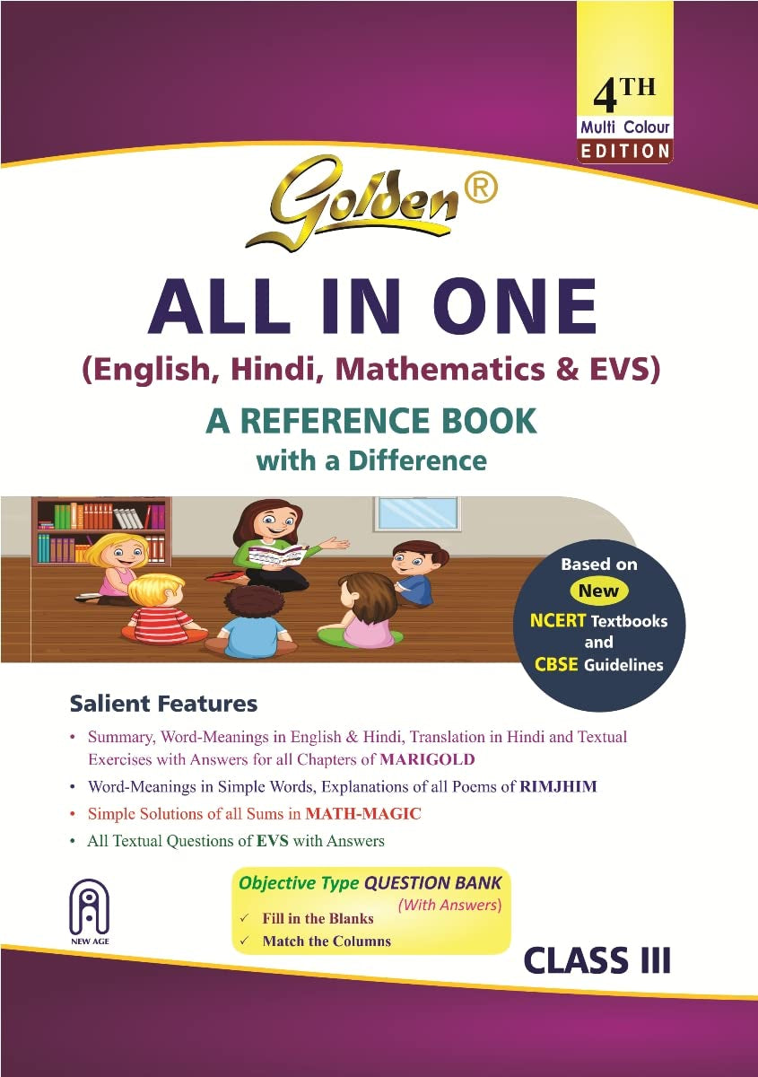 Golden All In One For Class - 3 - Retail Maharaj