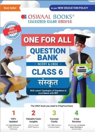 Oswaal One For All Question Bank NCERT & CBSE, Class-6 Sanskrit - Retail Maharaj