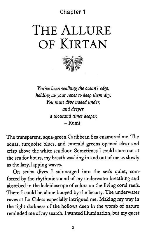 Prema Kirtan (Journey into Sacred Sound) - Retail Maharaj