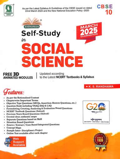 Self Study In Social Science Class 10 Cbse For 2025 Examination - Retail Maharaj