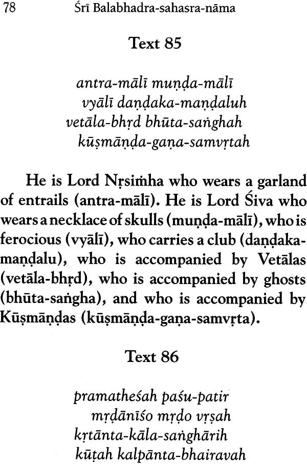 Sri Balabhadra Sahasra Nama (A Thousand Names of Lord Balarama) - Retail Maharaj