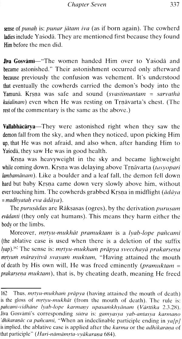 Srimad Bhagavatam - A Symphony of Commentaries on the Tenth Canto (Vol-II) - Retail Maharaj