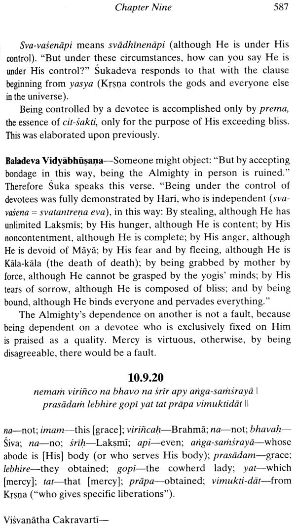 Srimad Bhagavatam - A Symphony of Commentaries on the Tenth Canto (Vol-II) - Retail Maharaj