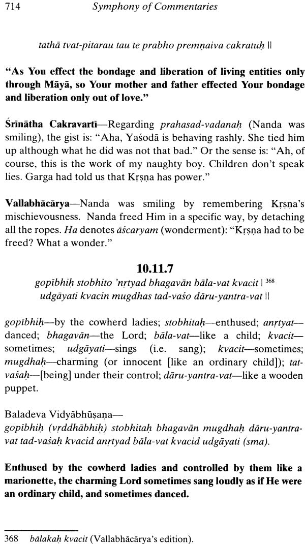 Srimad Bhagavatam - A Symphony of Commentaries on the Tenth Canto (Vol-II) - Retail Maharaj