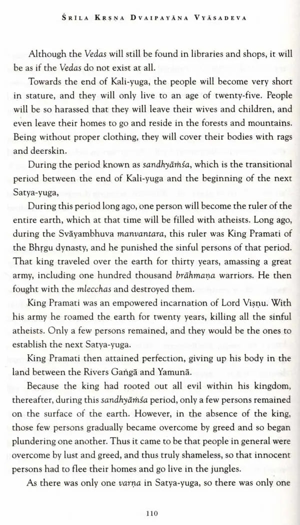 Stories from the Matsya Purana - Retail Maharaj