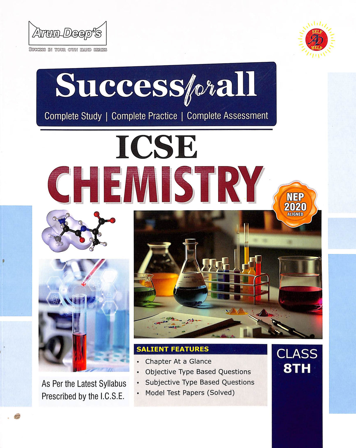 Success For All Icse Chemistry Class 8 - Retail Maharaj