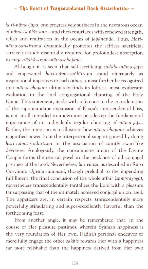 The Heart of Transcendental Book Distribution - Retail Maharaj