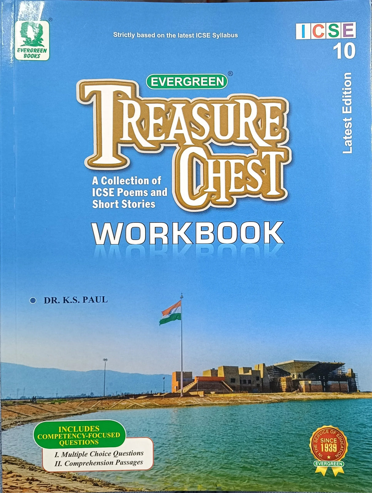 Treasure Chest – A Collection Of ICSE Poems & Short Stories Workbook Class 10th (Evergreen)... - Retail Maharaj