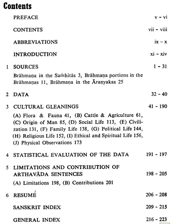 Avimaraka and Balacarita (An Old and Rare Book) - Retail Maharaj