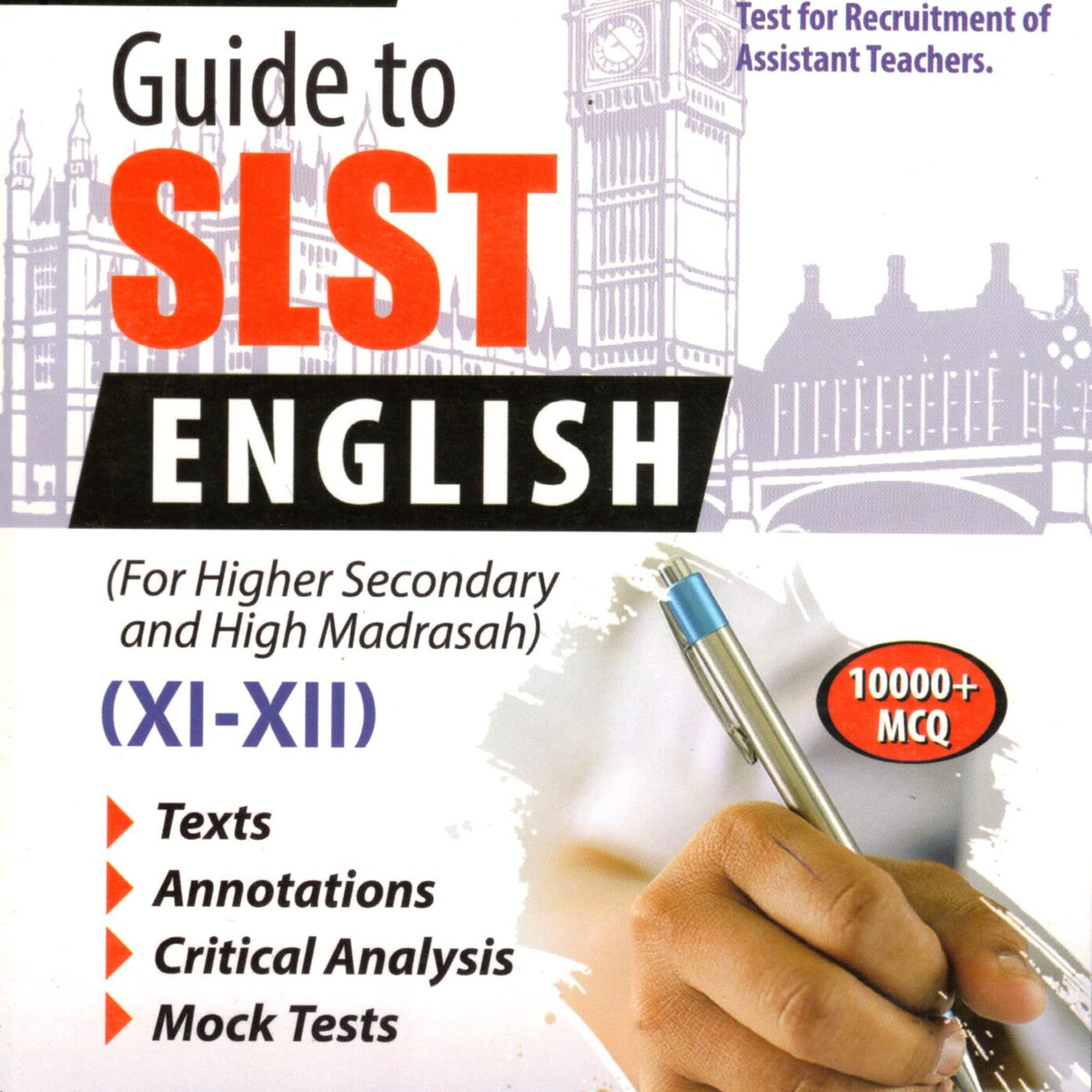 Review's Guide To SLST English XI-XII (For Higher Secondary & High Mad