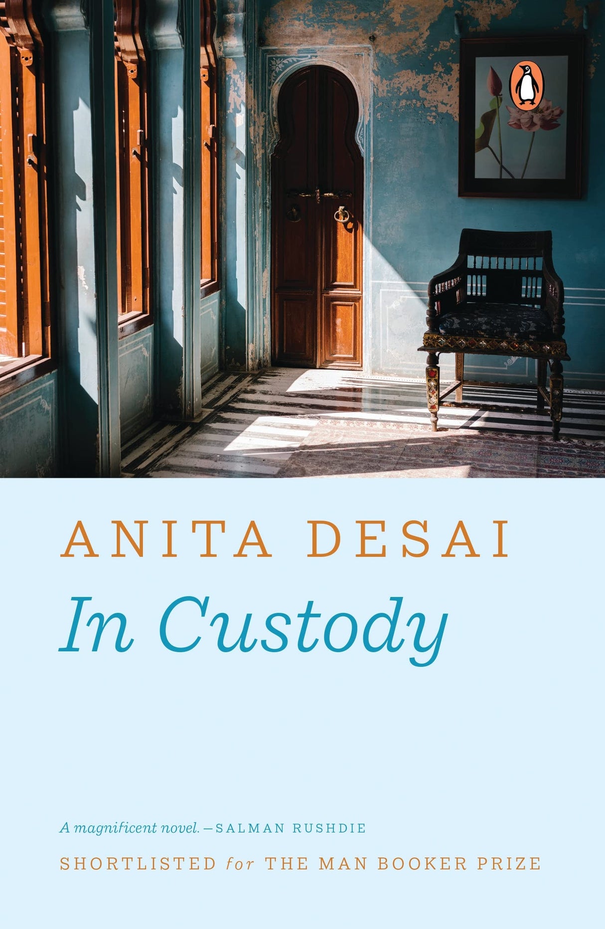 In Custody - Retail Maharaj