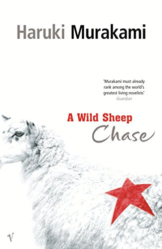 A Wild Sheep Chase - Retail Maharaj