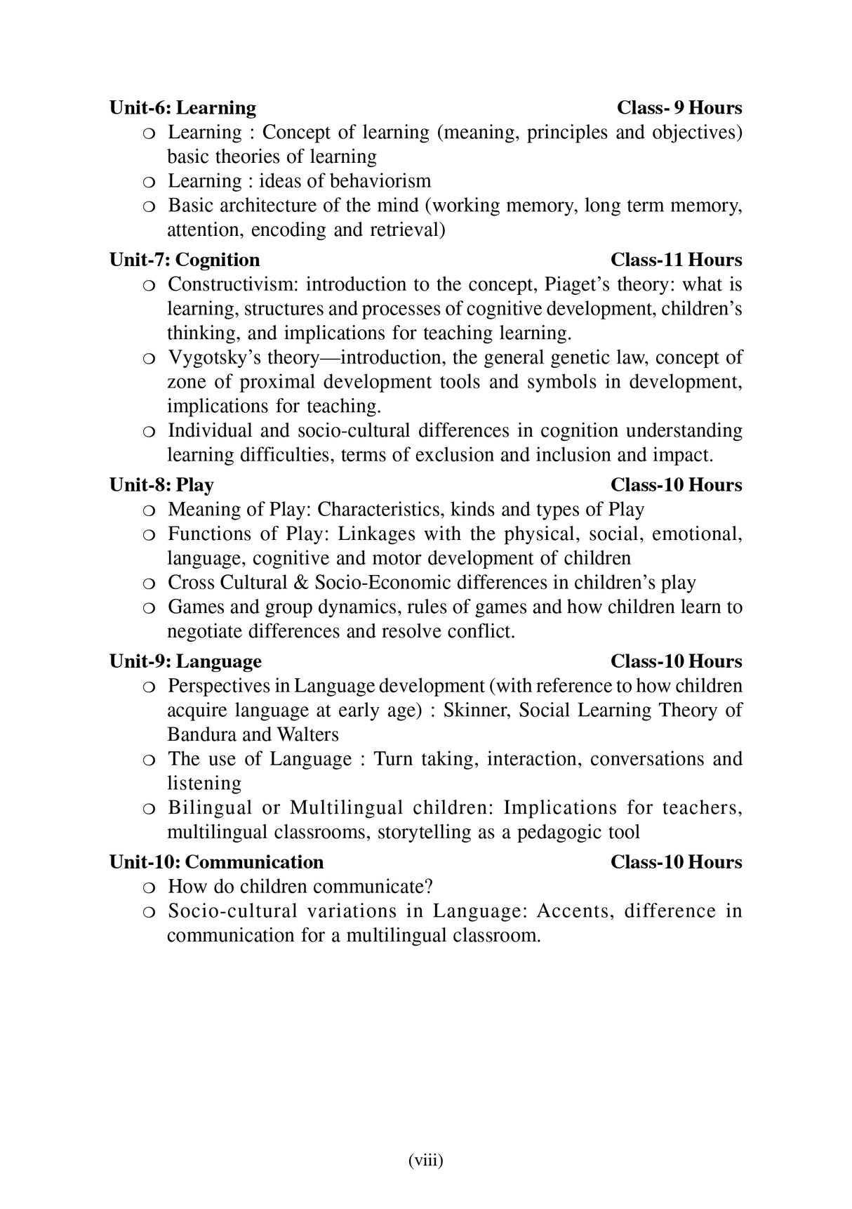 CC-01 Prathomik Sikshak Sikshane Sishu Siksha - Retail Maharaj