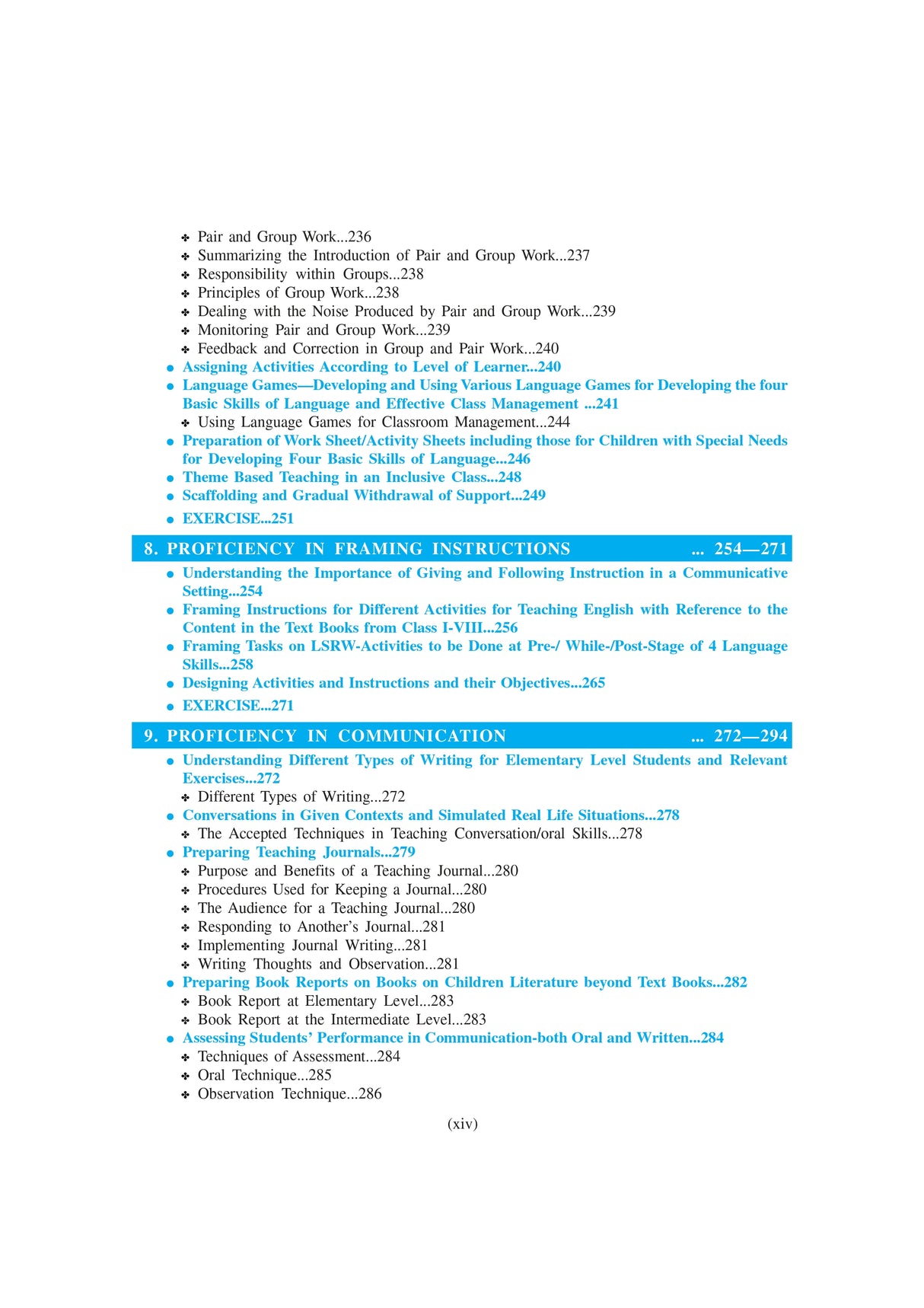 CPS-2_Teaching of English - Retail Maharaj