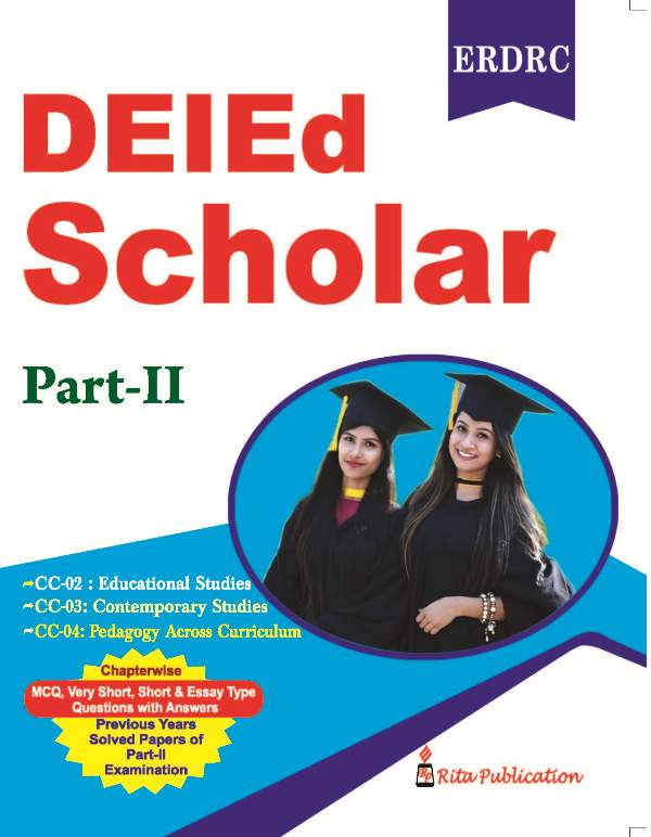 DElEd Scholar Part-II (English Version) - Retail Maharaj