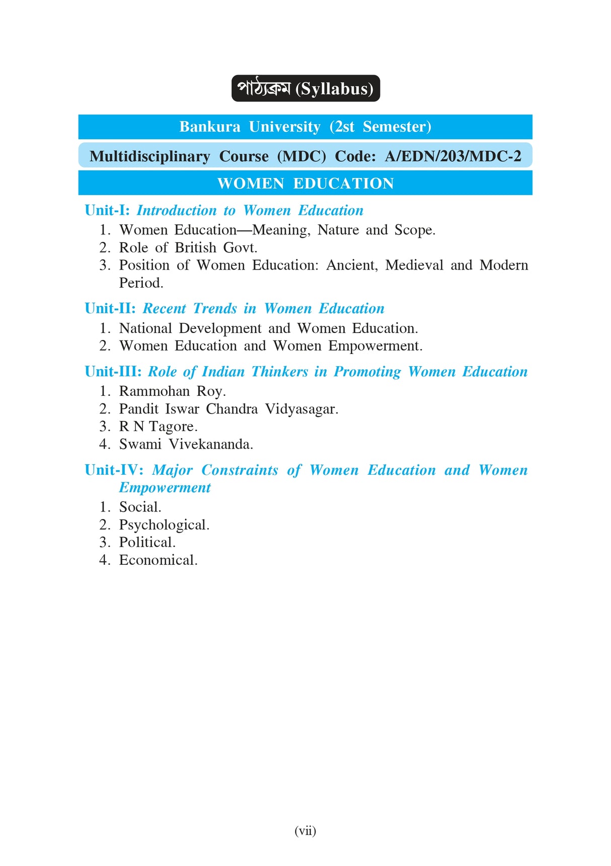 Narisiksha (Women Education)_BKU_2nd Sem_MDC_A/EDN/203/MDC-2 - Retail Maharaj