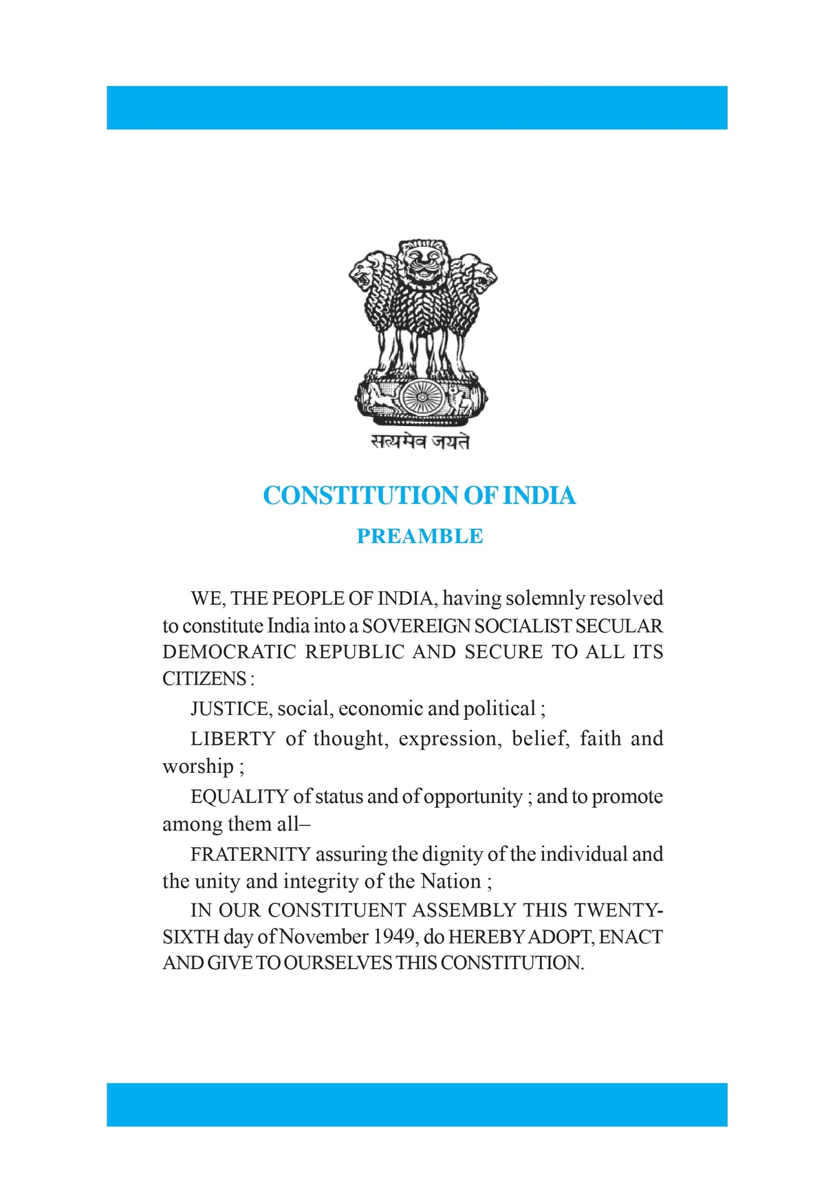 Rashiboigyanil Bisleshon O Paradarshitar Aviksha_KU_1st Sem_EDU-SEC-P-1(A)/(B) - Retail Maharaj