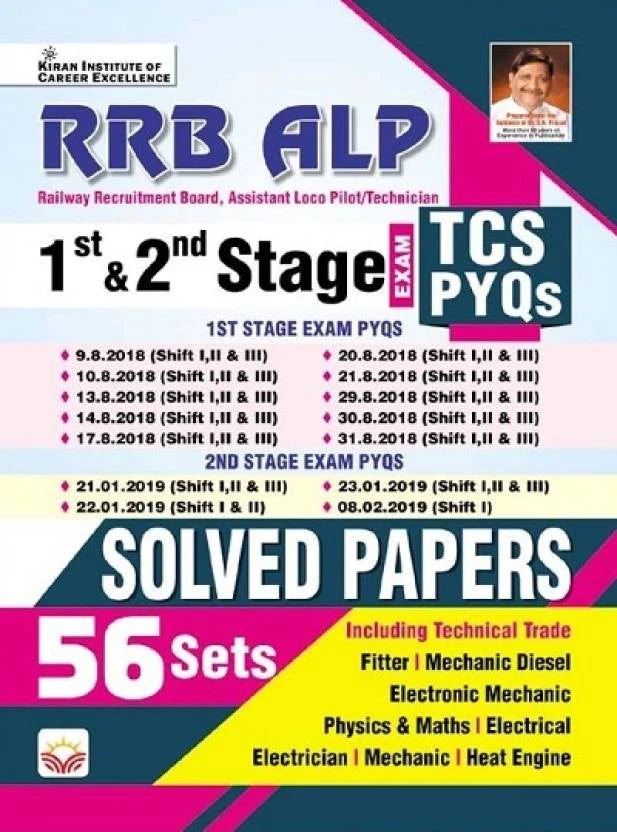 RRB ALP 1st and 2nd Stage TCS PYQs Solved Papers 56 Sets - Retail Maharaj