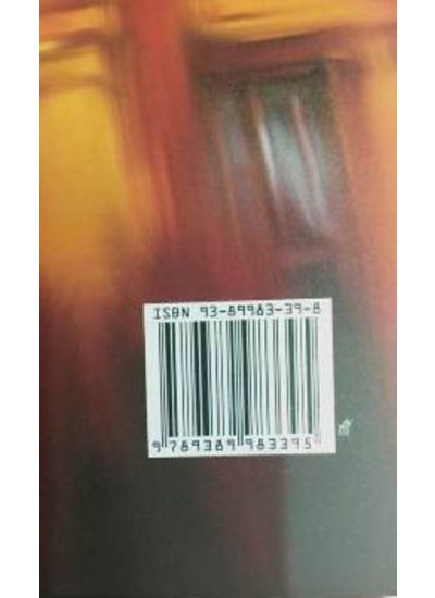 Stephen Mansion - Retail Maharaj