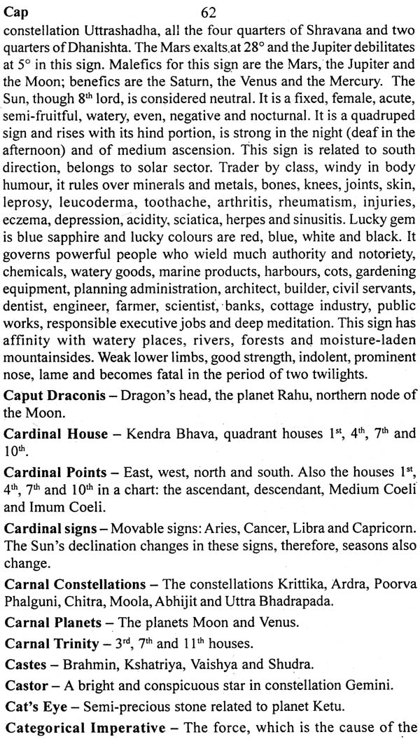 Astrology - Concepts Explained In Alphabetic Order In English - Retail Maharaj