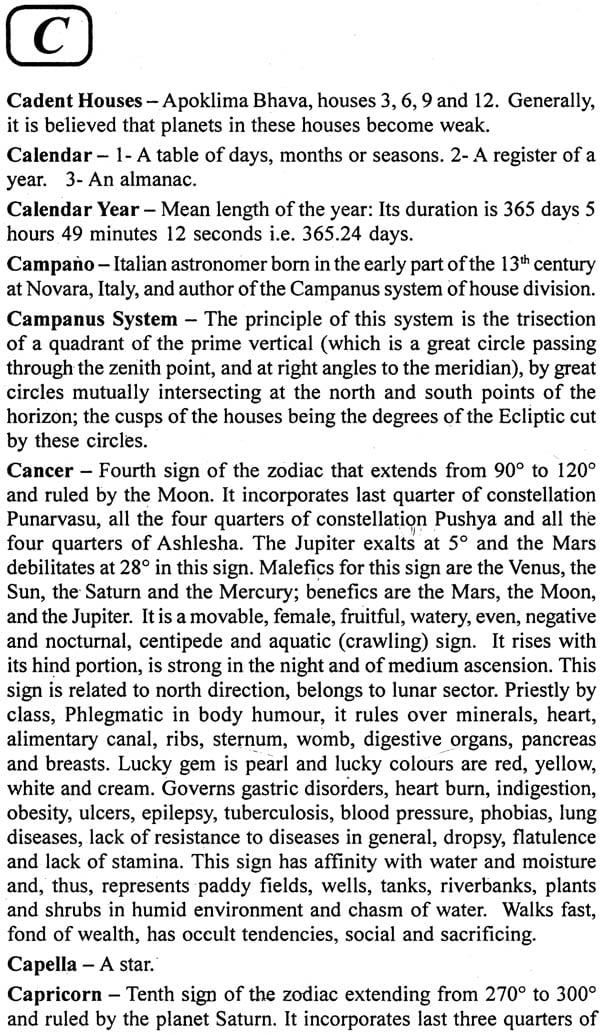 Astrology - Concepts Explained In Alphabetic Order In English - Retail Maharaj