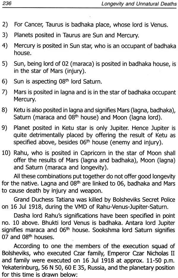 Longevity And Un-Natural Deaths: An Astrological Study on Natal Charts - Retail Maharaj
