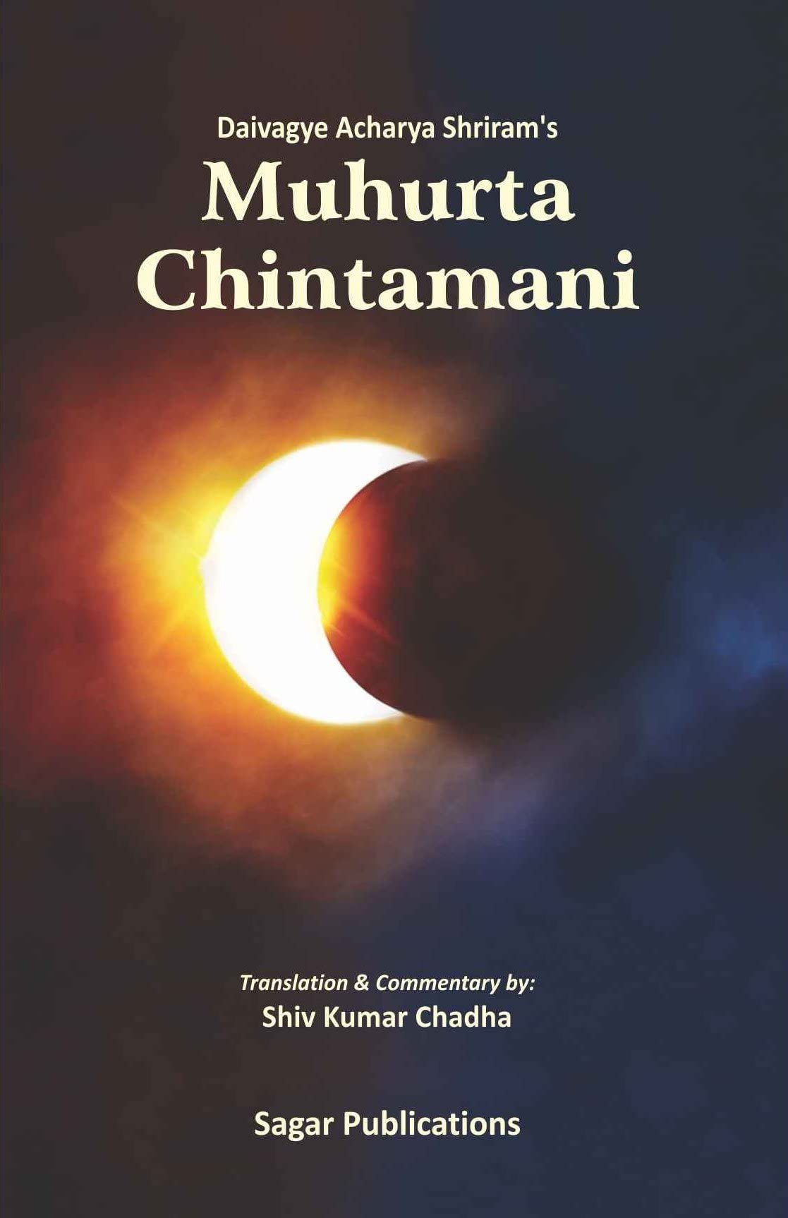 Muhurta Chintamani In English By Shiv Kumar Chadha - Retail Maharaj